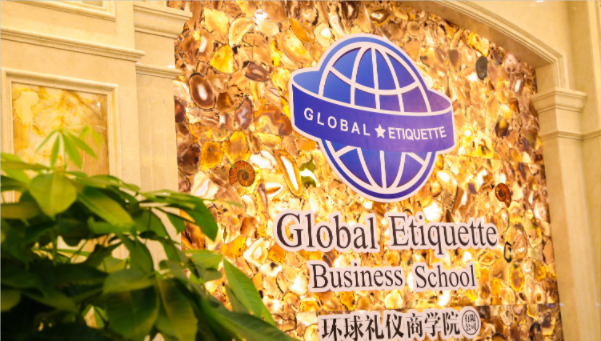 环球礼仪培训学校轮播4