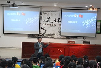合肥韩语零基础入门培训班