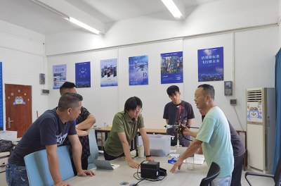 广东省低空飞行器装调检修考试中心轮播4