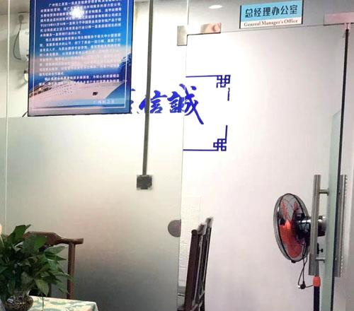 广州恒之美美业技术培训学校相册4