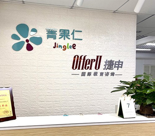 考试妈妈相册4