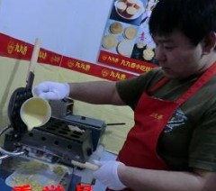 深圳九九香培训轮播3