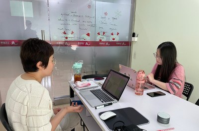 南京飞成教育轮播5
