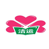 广州洁运家政培训中心轮播1
