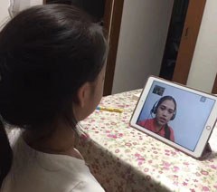 WinKey英启在线英语轮播1
