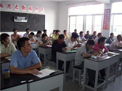 特种技能安全培训中心轮播5