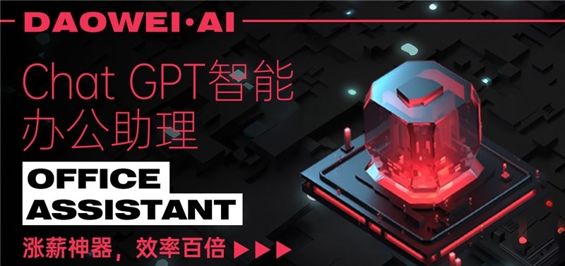 杭州商业数据分析就业实训班