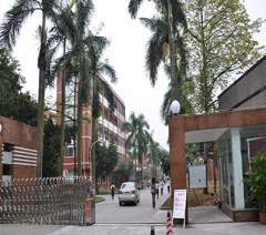 广州大学纺织服装学院轮播5