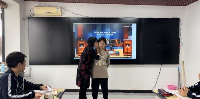 北京博文学校轮播3