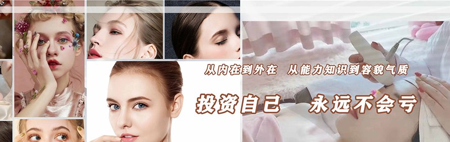 广州聚德职业培训学校