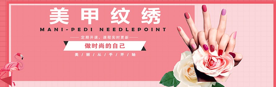 翰林教育职业学校轮播4
