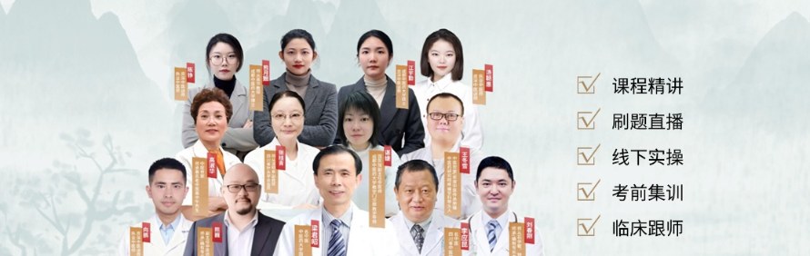 嵘领教育轮播2