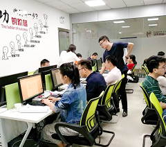 深圳合心众电商培训学院轮播1