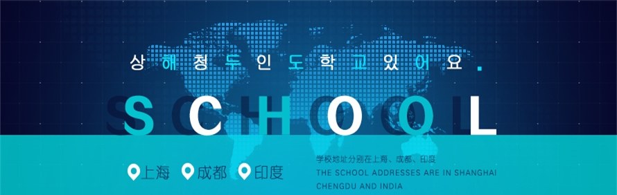 上海RUYOGA瑜伽培训学校轮播3