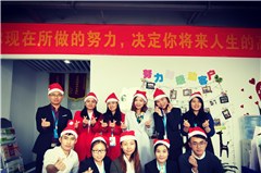 广州翰仁教育轮播4