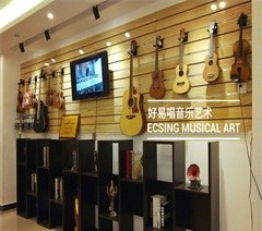 珠海好易唱音乐艺术培训中心轮播4