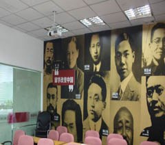 福州新通留学轮播5