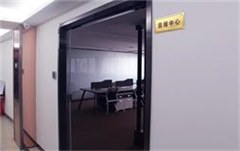 合肥欧丽化妆美妆学校轮播1