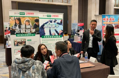 广之旅精英出国相册4