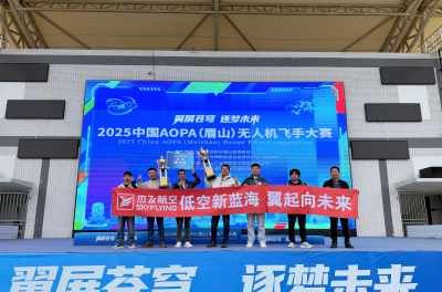 成都杰飞航空无人机培训中心轮播5