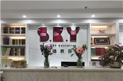 东莞晴天教育轮播3