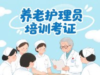 佛山新前程教育学习资讯2