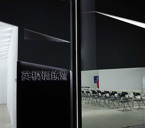 esee英模模特培训学校环境