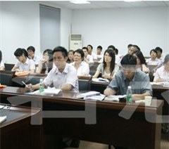 广州名志教育