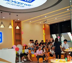 深圳乐拓英语培训学校轮播3
