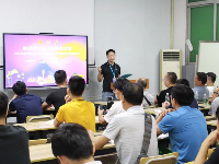 犀灵机器人培训学院学习资讯3