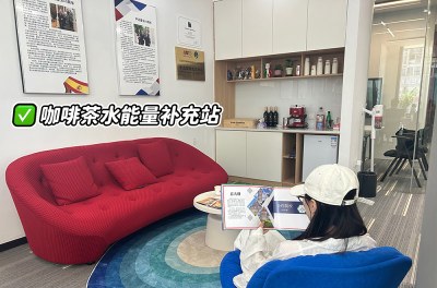 武汉尤尼沃思教育轮播3