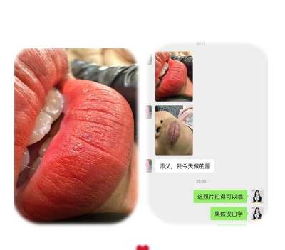 尚品绣轮播5