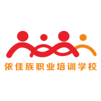广州依佳族家政服务培训中心轮播1
