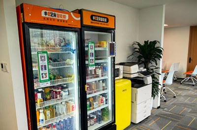 吾样国际教育轮播4