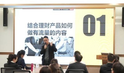 广州巨量新途传媒学院轮播4