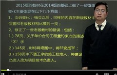 深圳东华星教育轮播1