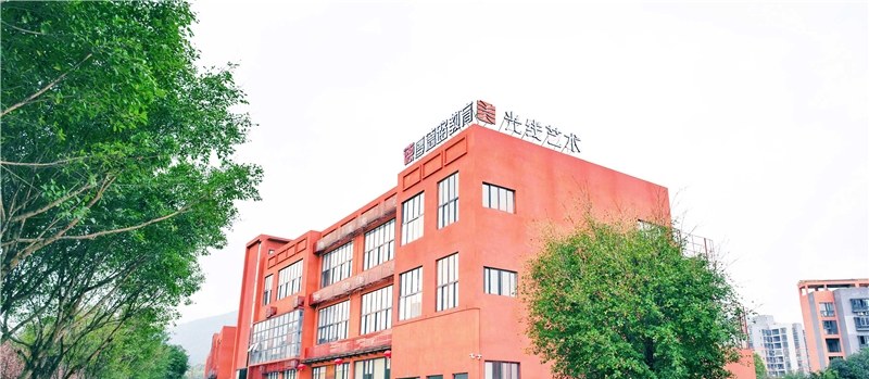 重庆厚德路教育·光线艺术相册1