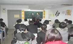 北京为明天日语学校轮播5