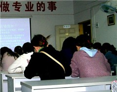 小爱视光工作室轮播2