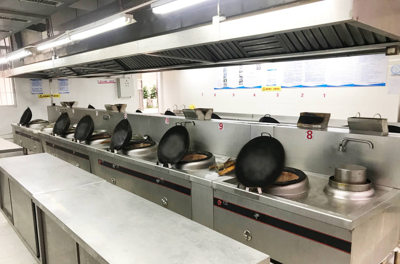 广州市高新医药与食品技工学校相册2