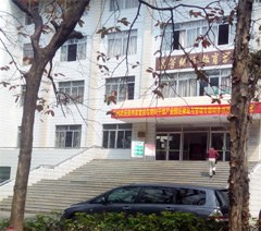 中大高等教育设计培训