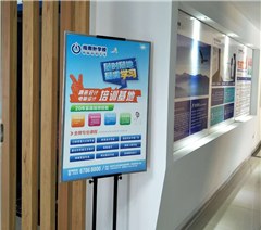 重庆指南针职业培训学校轮播3