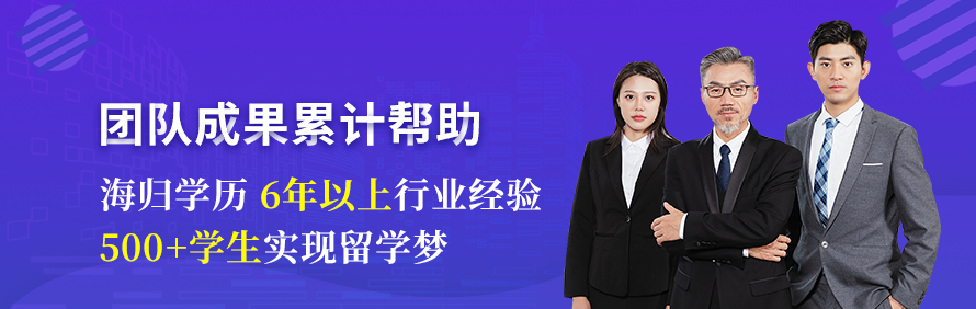 凯瑞斯教育轮播4