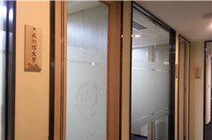 广州振亚语学培训学校相册3