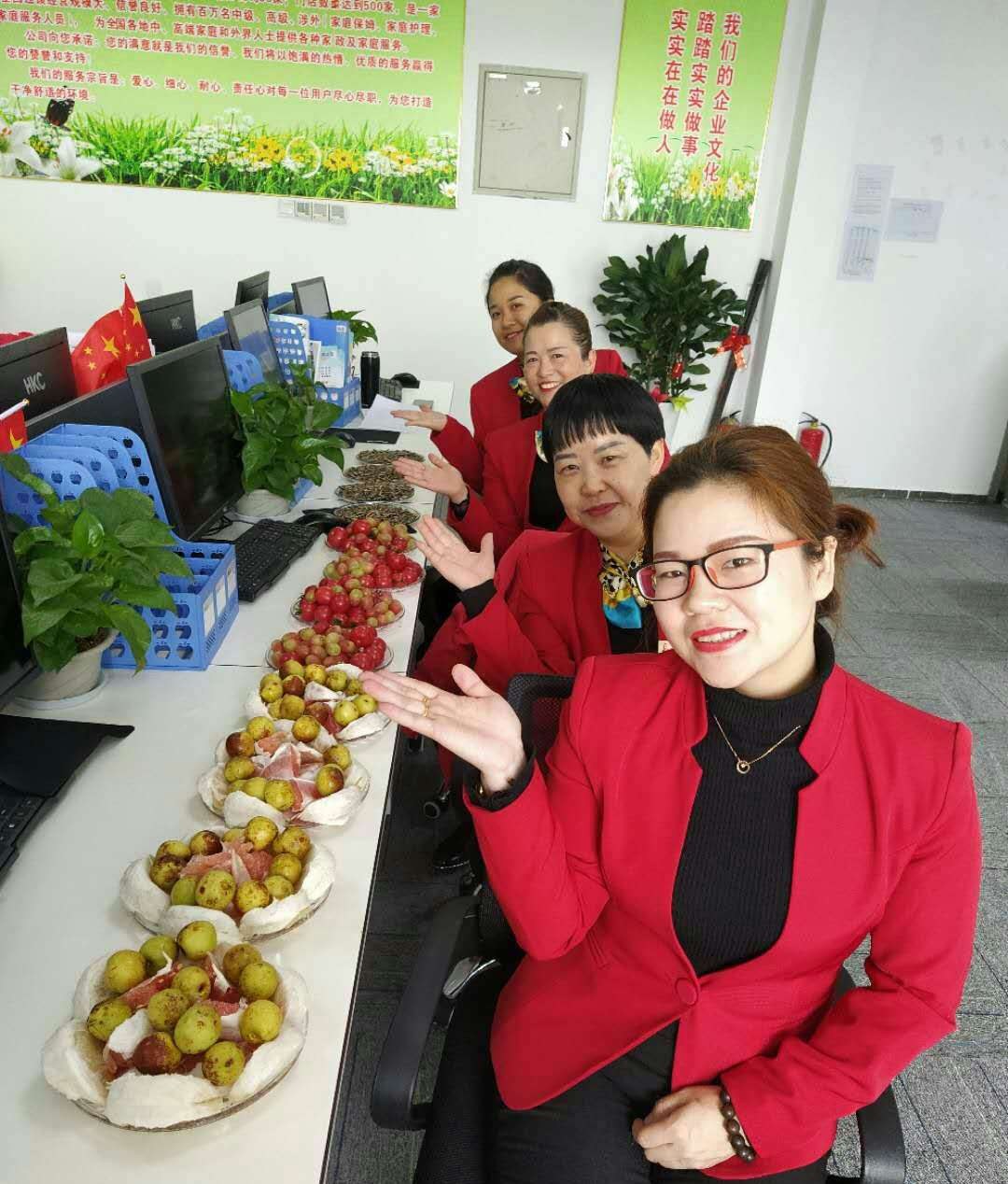 成都傻大姐家政培训学校轮播1