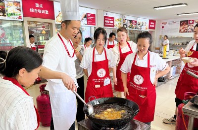 贵州韩发诚飞餐饮培训学校轮播3