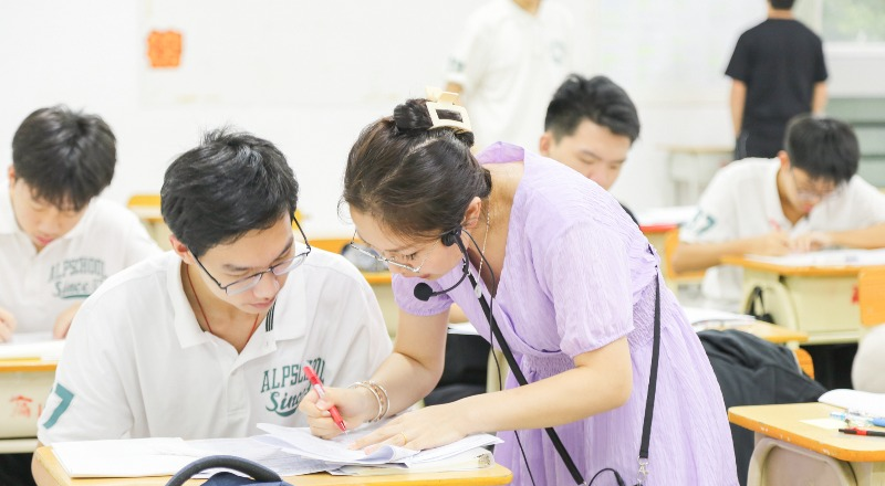 广报高山学校轮播3