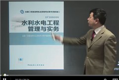 深圳东华星教育轮播2