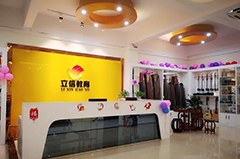 广州立信教育相册2