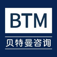 BTM贝特曼移民咨询轮播1